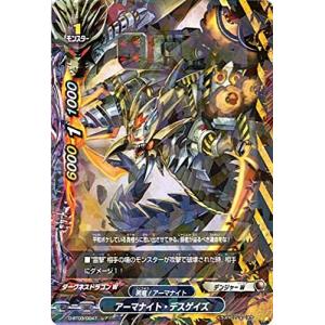 遊戯王　千年の盾　ウルトラレア　PSA9 遊戯王 千年の盾 ウルトラレア PSA9 遊戯王 千年の盾 ウルトラ