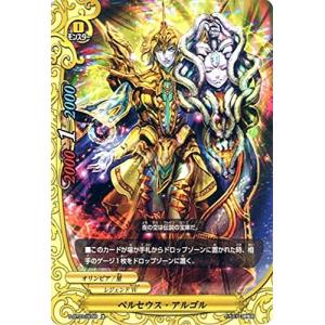 ブシロード バディファイト D-EB03/ レジェンドワールド (シークレット