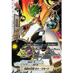 ブシロード バディファイトDDD D-BT04-0117 闇鬼 アイオニオ・メラン