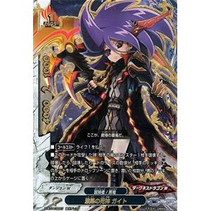 【新品未開封】村上隆　108フラワーズ　24パック　日本語版 予約】村上隆 Murakami.Flowers Collectible Trading Card 108