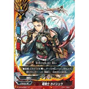 ブシロード バディファイトDDD D-BT04-0118 光鬼 エクシプノ・ポース