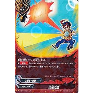 ブシロード バディファイトDDD D-BT04-0054 ドラゴニック