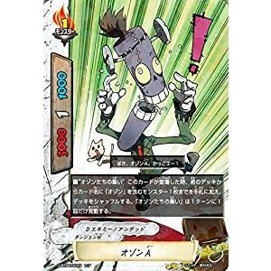 ブシロード バディファイトDDD D-BT04-0054 ドラゴニック