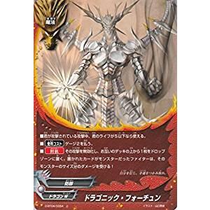 ブシロード バディファイトDDD D-BT04-0054 ドラゴニック