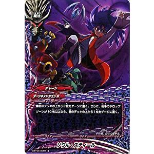 ブシロード バディファイト ライフカウンター(黒渦ガイトVer