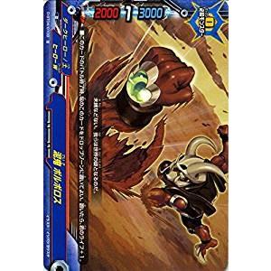 ブシロード 神バディファイト S-UB01/S002 “烈風零式・蒼天” フブキ