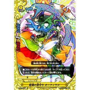 コナミデジタルエンタテインメント 遊戯王 中古ランクA(非常に良い