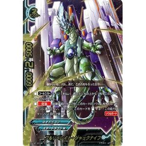 ブシロード バディファイトDDD D-BT04-0113 審判の冷王 ミセリア