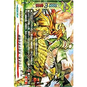 ONE PIECEカードゲーム ウソ八 【C】 ST18-001 ワンピースカード