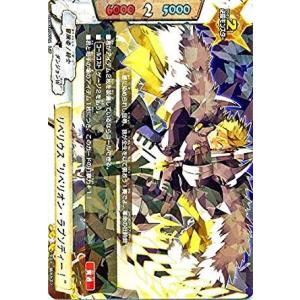 バディファイト　アストライオス 星デッキ（DDD基準） 星を守りし者たち カード情報｜カードリスト ｜ フューチャー