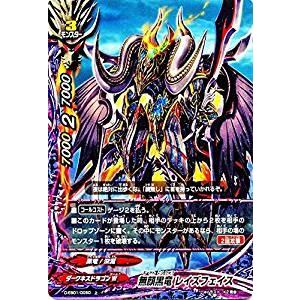 ブシロード バディファイトDDD D-EB01/0046 星神 アストライオス (上