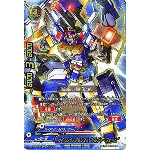 ブシロード バディファイトDDD D-EB02/0019 アイロンマン (レア) 超