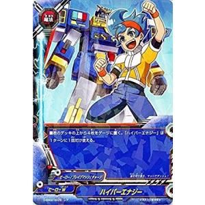 バディファイトDDD　『超ヒーロー大戦Ｚ』３BOXセット販売 トリプルディー エクストラブースター第2弾「超ヒーロー大戦Z