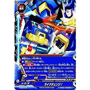 ブシロード 神バディファイト S-UB01/S002 “烈風零式・蒼天” フブキ