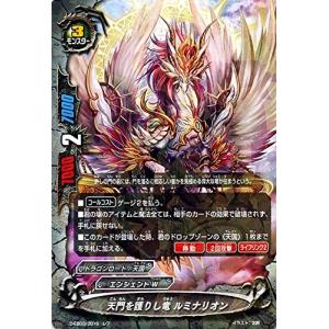 ポケモンカードゲーム ボスの指令 カラスバ (-) スタートデッキ100