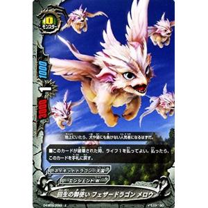 コナミデジタルエンタテインメント 【未開封カートン】遊戯王OCG