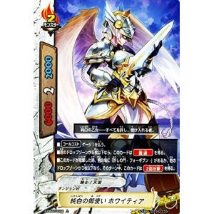 コナミデジタルエンタテインメント 遊戯王 中古ランクB(良い) 306-056