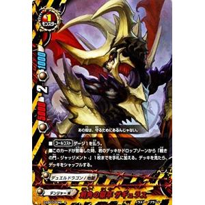 ブシロード 神バディファイト S-UB01/S002 “烈風零式・蒼天” フブキ