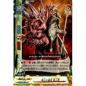 ブシロード 神バディファイト S-UB02/SS02 赤ずきん エマ (プレミアム