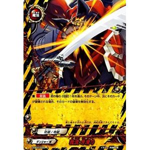 2枚セット ポケモンカード ノボリとクダリ SR SM8b GX 155/150 easta_1310021327