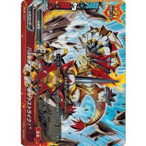 バディファイト引退、ドラゴンワールド ドラゴンワールド カード情報