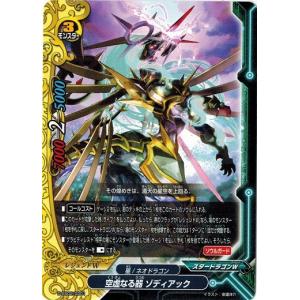 バディファイトバッツ　WINNER　プレイマット Amazon | NBHDWF Despian Luluwalilith プレイマット TCG CCG