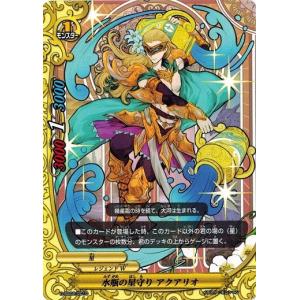 バディファイト 創星の道標＆コスモエリミネーション Amazon.co.jp: フューチャーカード バディファイト DDD (トリプル
