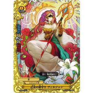 バディファイト 創星の道標＆コスモエリミネーション 2種類のワールドの力を持つ「デュアルカード」が新登場！「創星の道標