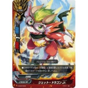 バディファイトDDD D-SS03/0008 ジェット・ドラゴンJr. ゴールデンバディチャンピオンボックス