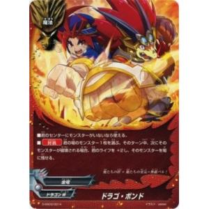 バディファイト2面プレイマット | バディファイト : カード