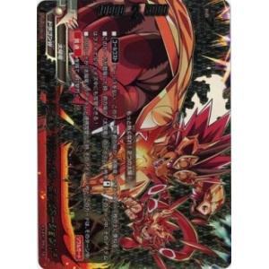 ガンダムトライエイジ OPERATION ACE 03弾 P （OA3-074