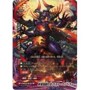 コナミデジタルエンタテインメント 遊戯王 英語版 CP01-EN003 突然変異