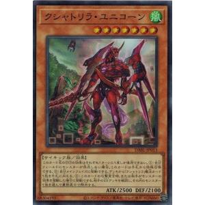 ディズニー ロルカナTCG 226/204・JA・12 フロゾン 氷も滴るいい男