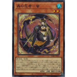 2月22日発売 10パック ばら売り 遊戯王OCGデュエルモンスターズ