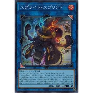 コナミデジタルエンタテインメント 遊戯王 ラッシュデュエル RD/AP01