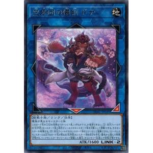マジシャンオブブラックカオス 20thシークレット シク Amazon.co.jp: 遊戯王カード マジシャン・オブ・ブラックカオス
