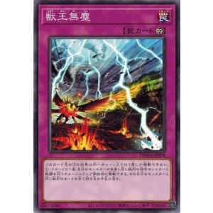PSA9 ミュウツーソウルリンク　ミラー　133/171 ザベストオブxy ミュウツーソウルリンク(ミラー/ハイクラスパック仕様)【-】{133
