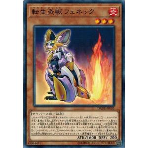 ドラゴンボール ドラゴンボールカードゲームフュージョンワールド