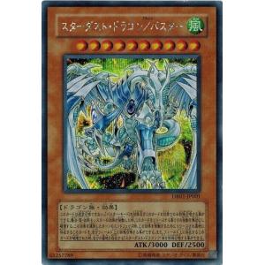 コナミデジタルエンタテインメント 遊戯王 中古ランクA(非常に良い