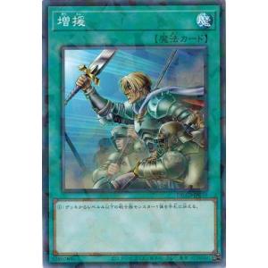 コナミデジタルエンタテインメント 遊戯王 BE1-JP227 モンスターBOX