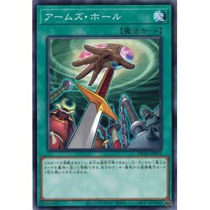 コナミデジタルエンタテインメント 【遊戯王/英語版】ブラック