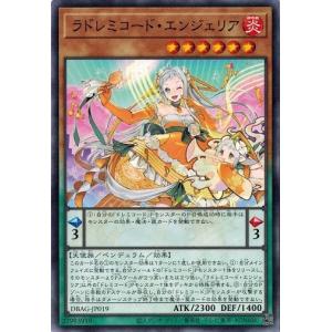 遊戯王　カオスMAX 20thシークレットレア各1枚セット コナミデジタルエンタテインメント 遊戯王 20TH-JPC01