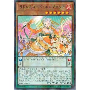 遊戯王オフィシャルカードゲーム デュエルモンスターズ 遊戯王