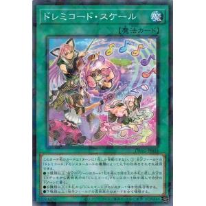 アズールレーン トレーディングカードコレクションクリアvol3 未開封70パック Amazon.co.jp: ブシロード トレーディングカード コレクション