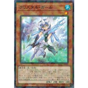 コナミデジタルエンタテインメント 遊戯王 SD47-JP031 無限泡影