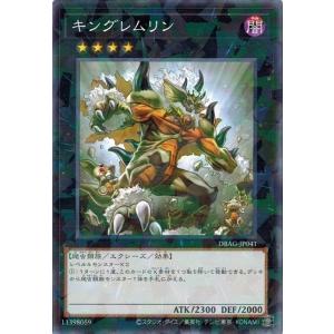【遊戯王】おろかな埋葬 25th クオシク QCSE 遊戯王】おろかな埋葬 25th クオシク - メルカリ