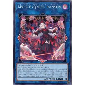 デュエル・マスターズ デュエルマスターズ ヴァルキリアス・武者