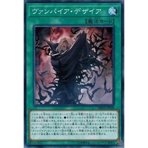 遊戯王　シューティングクェーサードラゴン　20thシークレットレア PSA10 PSA10鑑定済〕シューティングクェーサードラゴン【20thシークレット