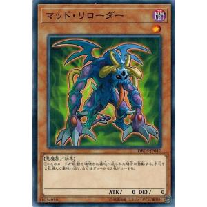 コナミデジタルエンタテインメント 遊戯王 EN01-JP018 強欲な瓶