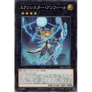 コナミデジタルエンタテインメント 遊戯王ラッシュデュエル RD BDG1